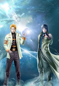 受性大发（攻变受，NP）